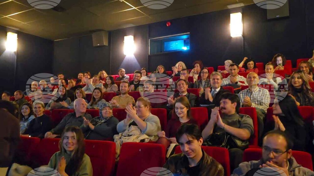 Турция - филм - представяне