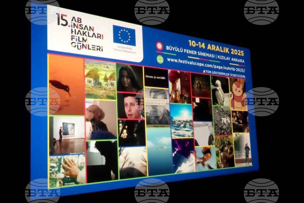 Турция - филм - представяне