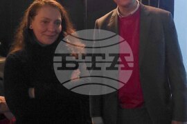 Турция - филм - представяне