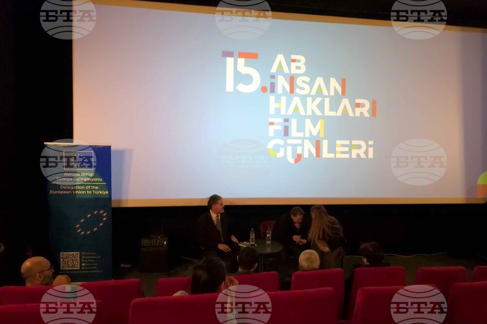 Турция - филм -представяне