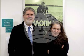 Турция - филм -представяне