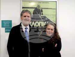 Турция - филм -представяне