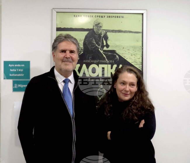 Турция - филм - представяне