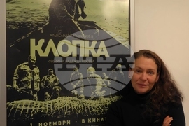 Турция - филм - представяне