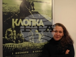 Турция - филм - представяне