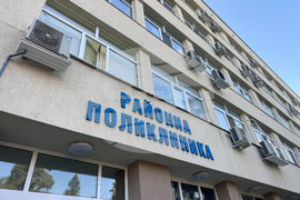  Казанлък - Районна поликлиника