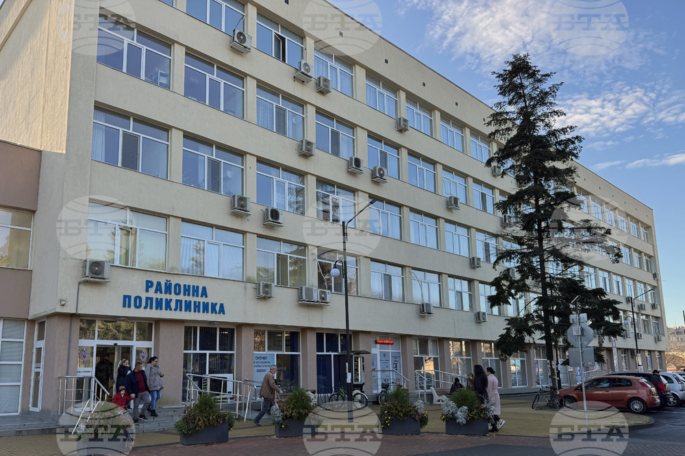  Казанлък - Районна поликлиника