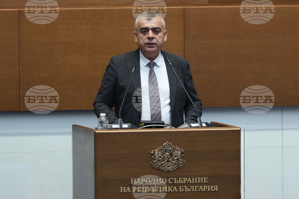 Народно събрание - заседание