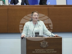 Народно събрание - заседание