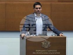 Народно събрание - заседание