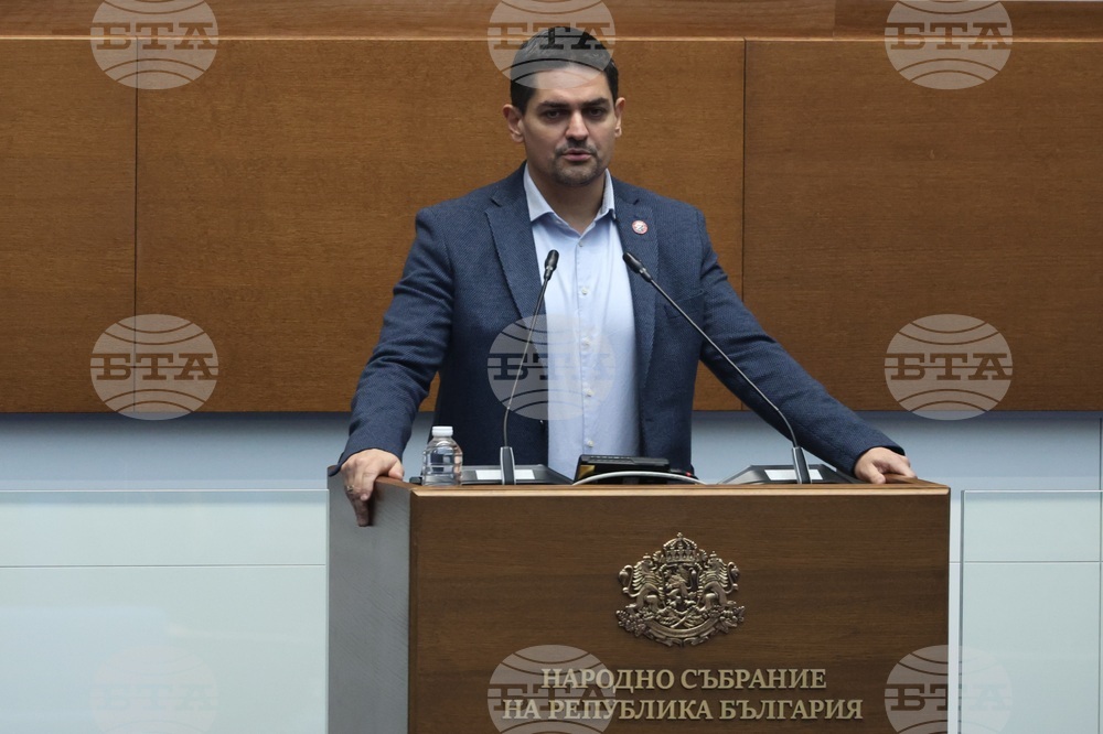 Народно събрание - заседание