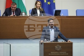 Народно събрание - заседание