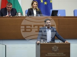 Народно събрание - заседание