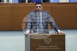 Народно събрание - заседание