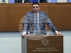 Народно събрание - заседание