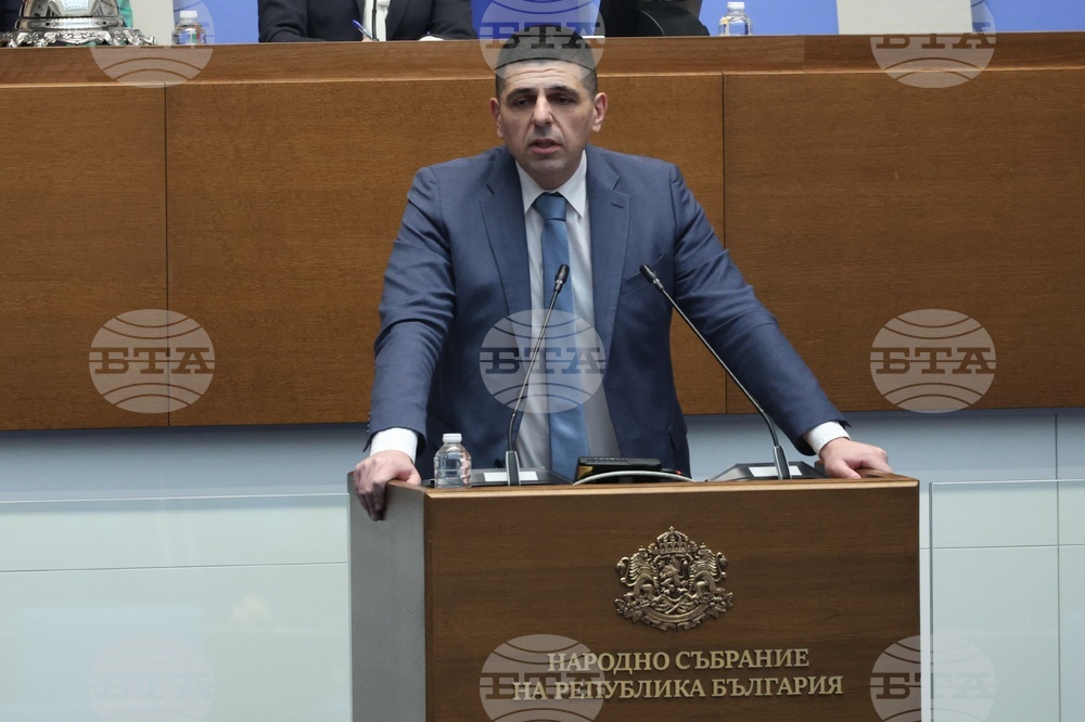 Народно събрание - заседание