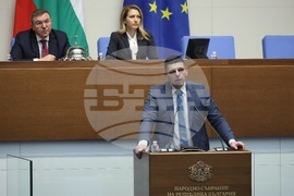 Народно събрание - заседание