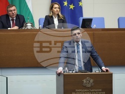 Народно събрание - заседание