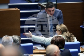 Народно събрание - заседание