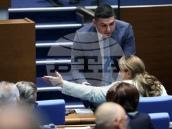 Народно събрание - заседание