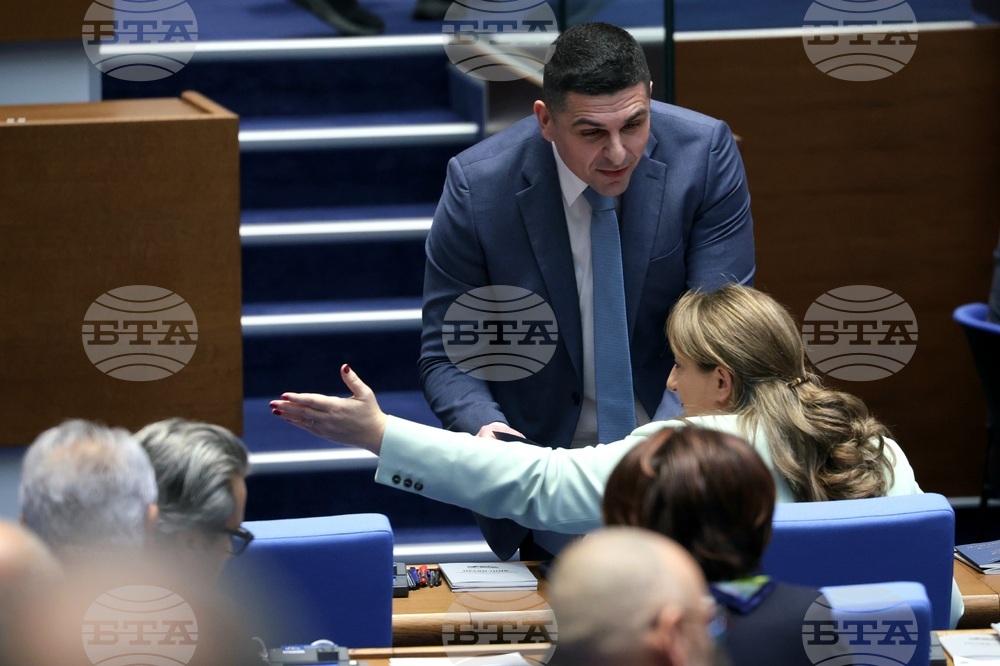 Народно събрание - заседание