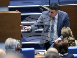 Народно събрание - заседание