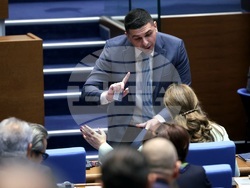 Народно събрание - заседание