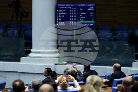 Народно събрание - оставка на правителството - гласуване