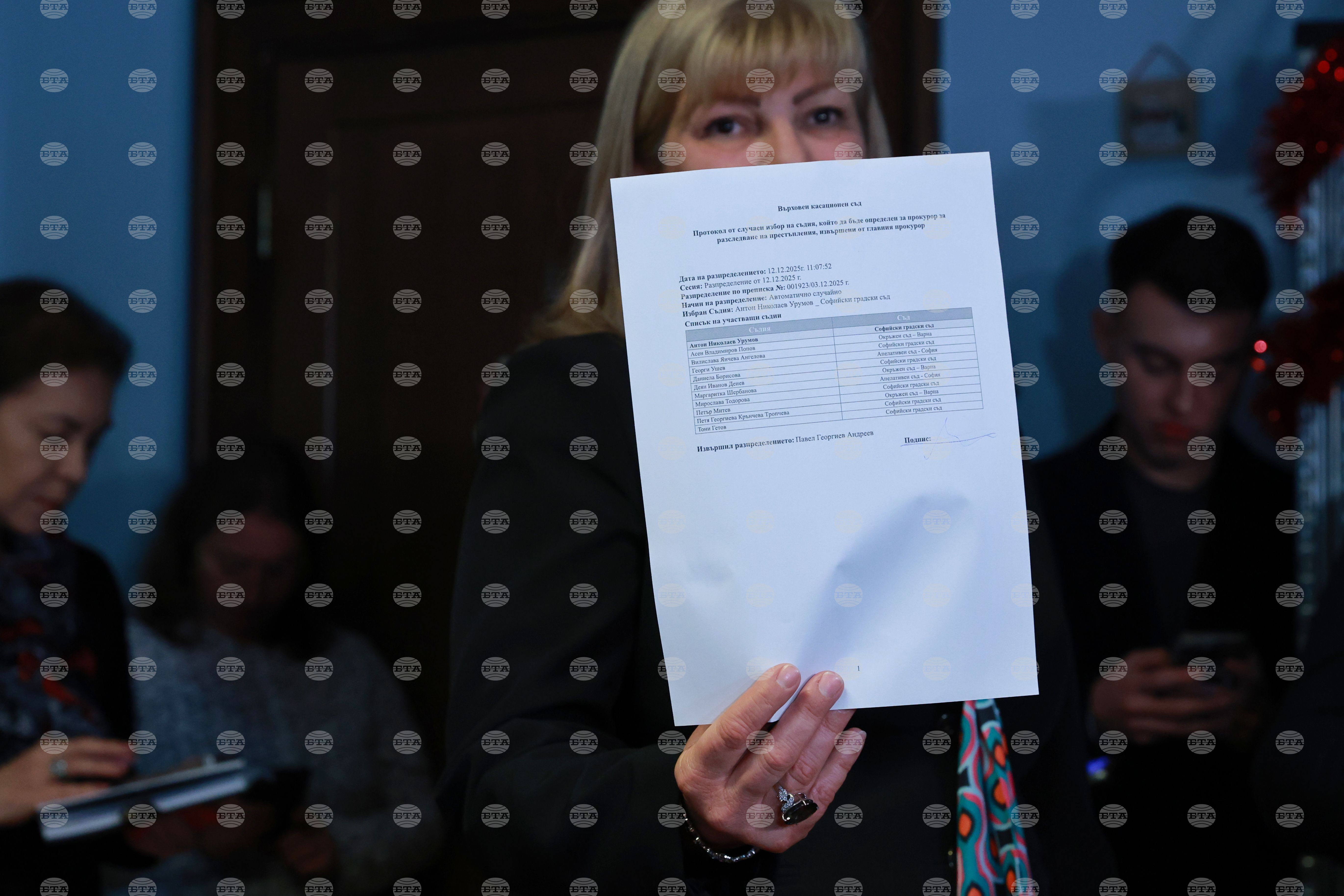 Съдия Антон Урумов от Софийския градски съд беше определен за прокурор, разследващ главния прокурор и неговите заместници