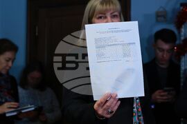 Върховен касационен съд - „Аd hoc“ прокурор - избор