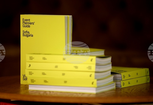 Новият каталог с възможностите, които предлага София за конгресен и конферентен туризъм, бе представен от Общинското предприятие "Туризъм"