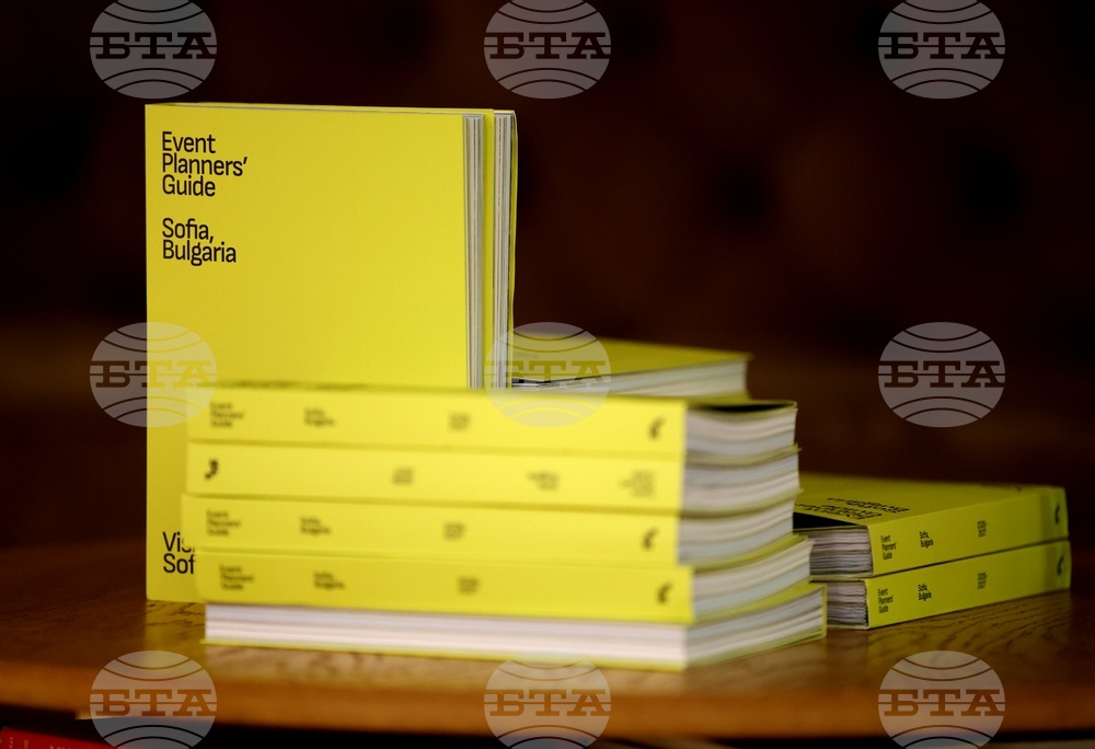 Event Planners' Guide - MICE каталог на София