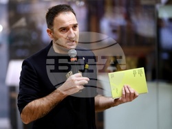 Event Planners' Guide - MICE каталог на София