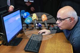 Върховен касационен съд - „Аd hoc“ прокурор - избор