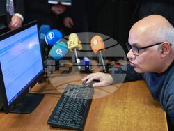 Върховен касационен съд - „Аd hoc“ прокурор - избор