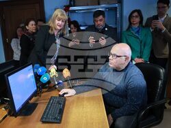 Върховен касационен съд - „Аd hoc“ прокурор - избор