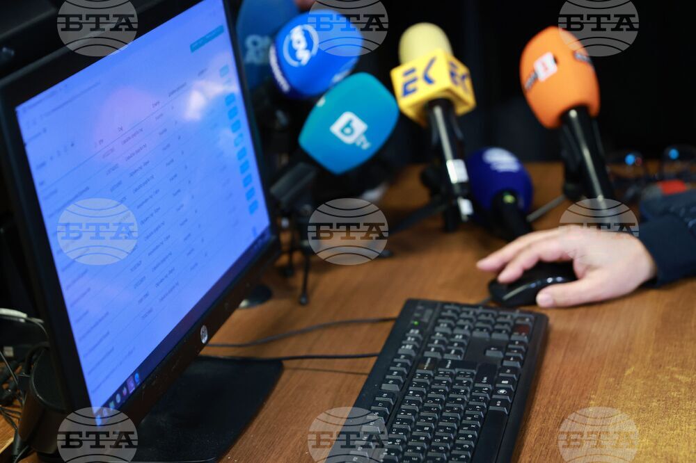 Four Arrested after Law-enforcement Operation against Three Torrent Sites