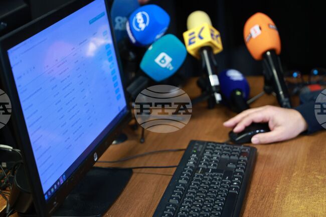 Four Arrested after Law-enforcement Operation against Three Torrent Sites