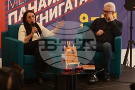Софийски международен панаир на книгата - „ТКЗС в българската литература“ - премиера