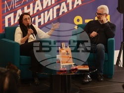 Софийски международен панаир на книгата - „ТКЗС в българската литература“ - премиера