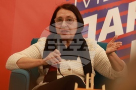 Софийски международен панаир на книгата - „ТКЗС в българската литература“ - премиера