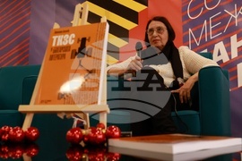 Софийски международен панаир на книгата - „ТКЗС в българската литература“ - премиера