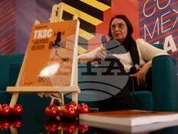 Софийски международен панаир на книгата - „ТКЗС в българската литература“ - премиера