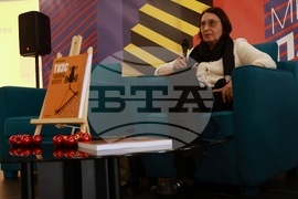 Софийски международен панаир на книгата - „ТКЗС в българската литература“ - премиера