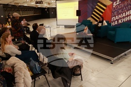 Софийски международен панаир на книгата - „ТКЗС в българската литература“ - премиера