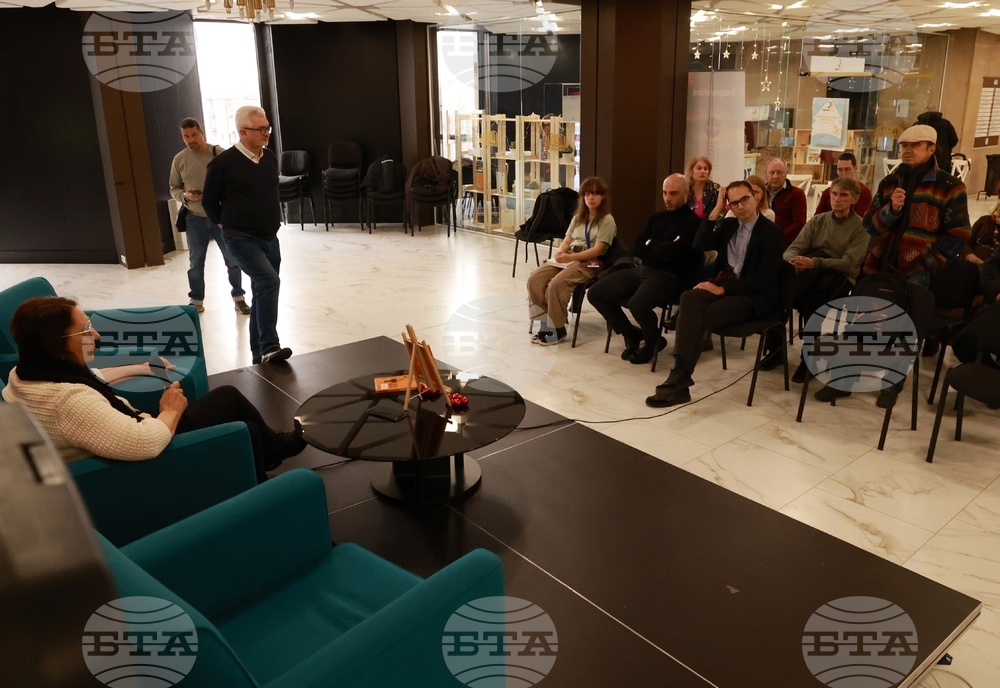 Софийски международен панаир на книгата - „ТКЗС в българската литература“ - премиера