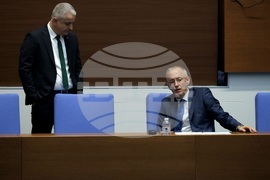 Народно събрание - парламентарен контрол