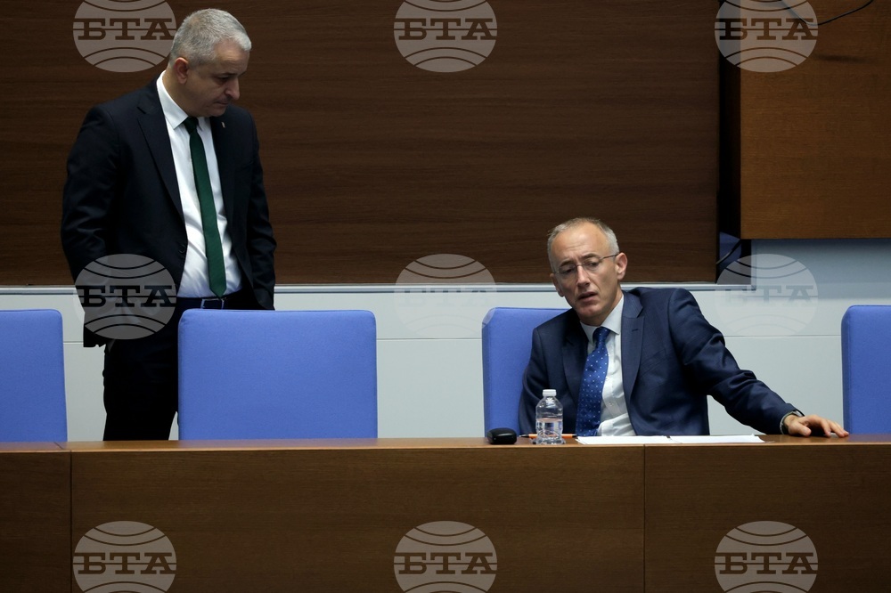 Народно събрание - парламентарен контрол