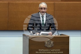 Народно събрание - парламентарен контрол