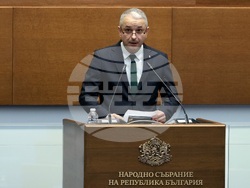 Народно събрание - парламентарен контрол